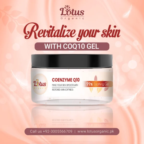Coenzyme Q 10 Soothing & Moisturizing Gel - Image 2