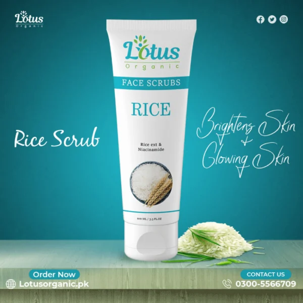 Rice Scrub - Image 2