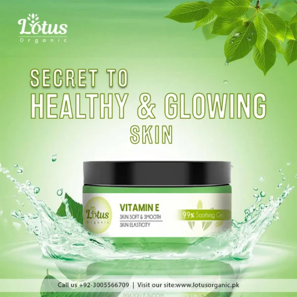 Vitamin E Soothing & Moisturizing Gel - Image 2